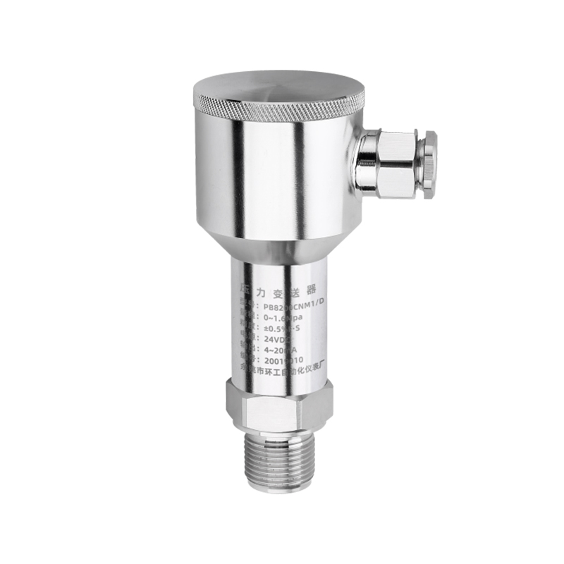 Type d'acier inoxydable PB8200CNM1