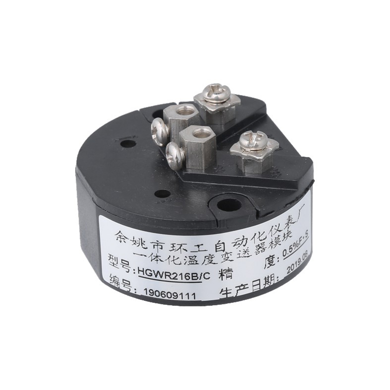 Transmetteur de température HGWR216B