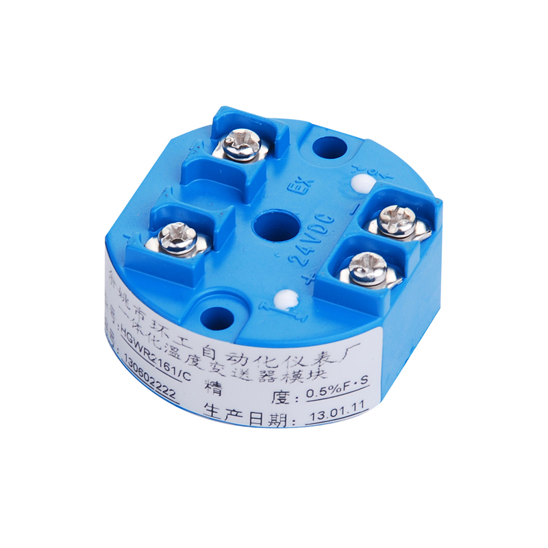Transmetteur de température HGWR2161C