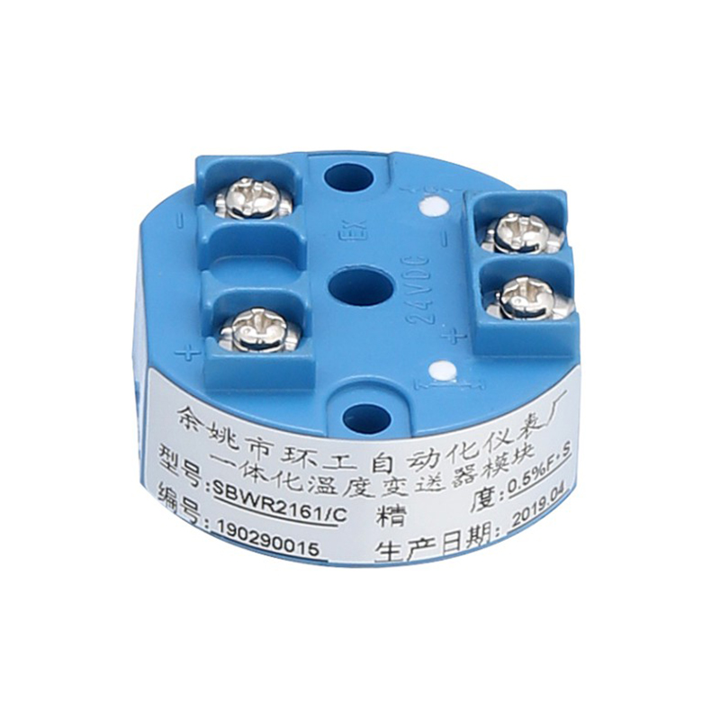 Transmetteur de température SBWR2161