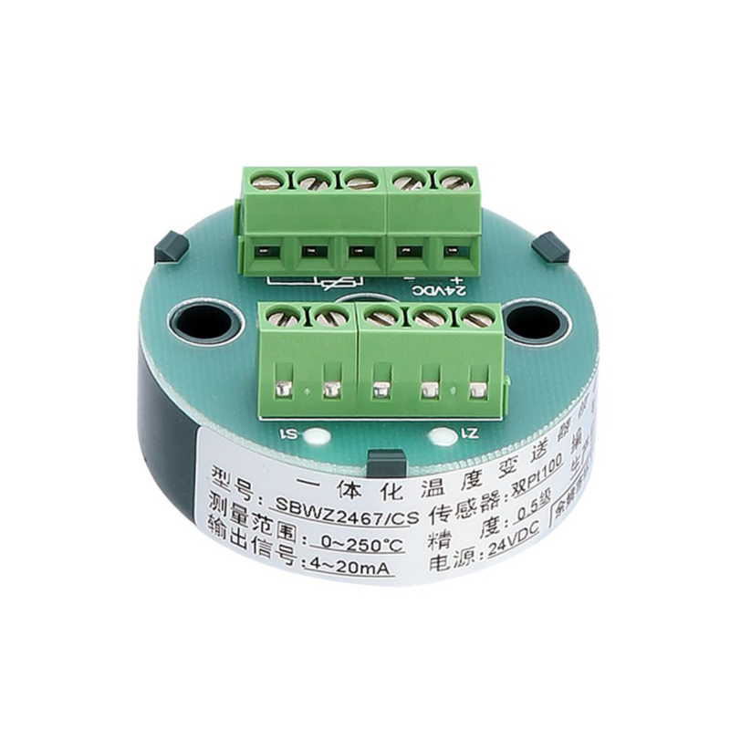 Transmetteur de température SBWZ2467-2C